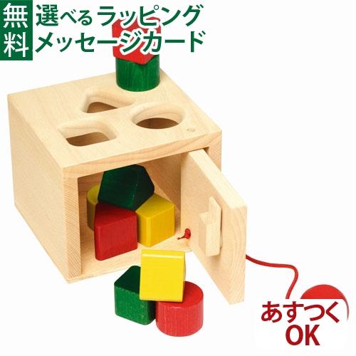 木のおもちゃ nic beck ボーネルンド CATEGORY ビルディング | 木の