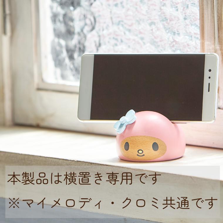 メール便OK ニチガン スマホスタンド マイメロディ クロミ プチギフト