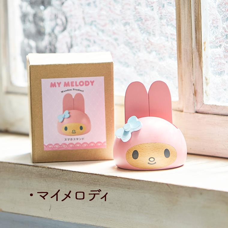 非売品！！　メロイアちゃんスマホスタンド メール便OK ニチガン スマホスタンド マイメロディ クロミ プチギフト