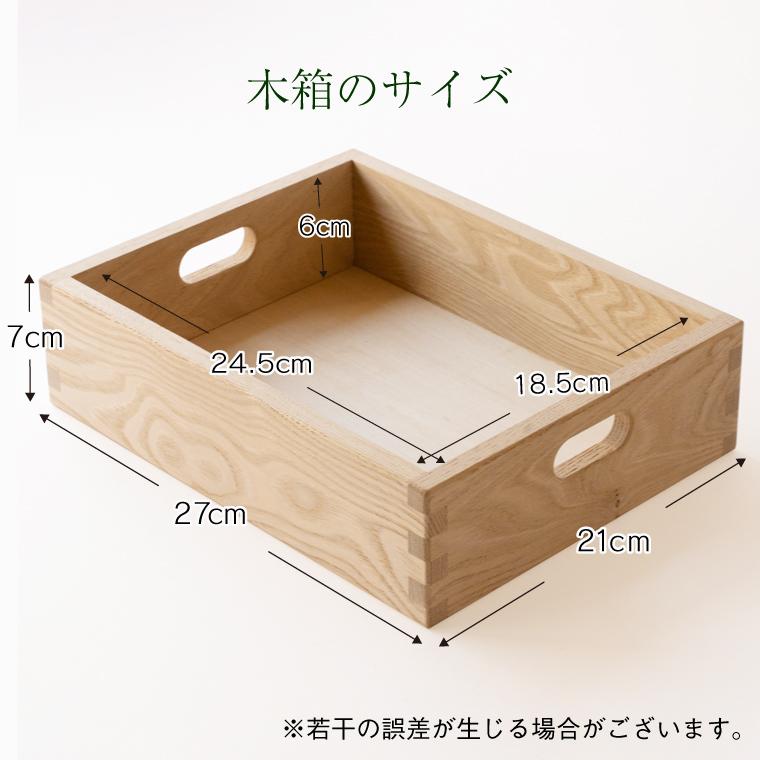 木のおもちゃ｜積み木 オークヴィレッジ 寄木の積木 木箱別売り 日本製