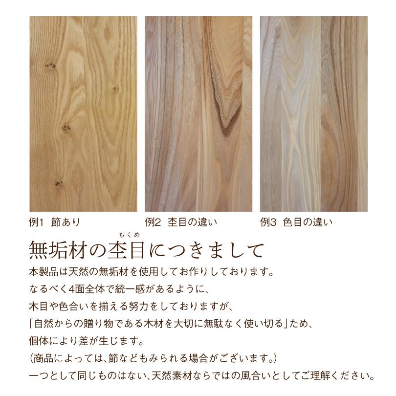 オークヴィレッジ Oak Village ユニット家具 KOBAKO シェルフ 棚 オークヴィレッジ Oak Village ユニット家具 KOBAKO シェルフ 棚