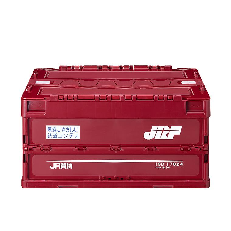 ポポンデッタ 国鉄 JR貨物 コンテナ収納ボックス 6000形式 19D形式