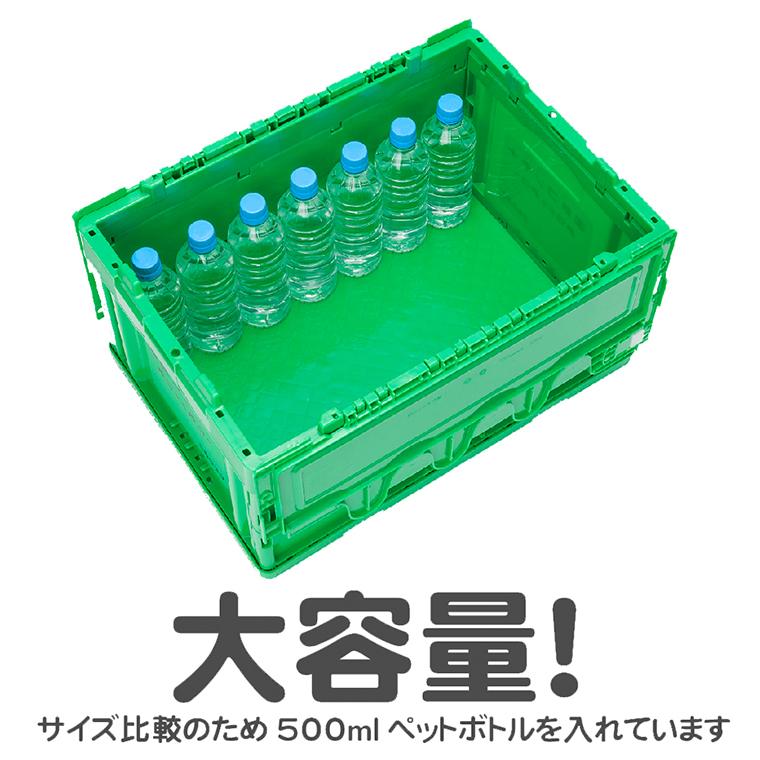 ポポンデッタ 国鉄 JR貨物 コンテナ収納ボックス 6000形式 19D形式