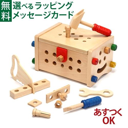 木のおもちゃ Playme プレイミー トレジャーボックス 大工さんごっこ おうち時間 子供 Pm C0601 木のおもちゃ コモック 通販 Yahoo ショッピング