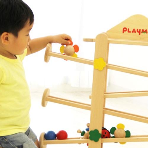 木のおもちゃ フラワーガーデン プレイミー PlayMeToys スロープ 3歳