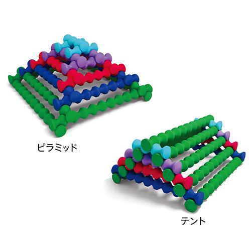 ボーネルンド（Bornelund） 知育玩具 BorneLund（ボーネルンド