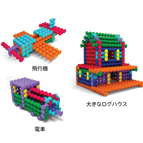ボーネルンド（Bornelund） 知育玩具 BorneLund（ボーネルンド