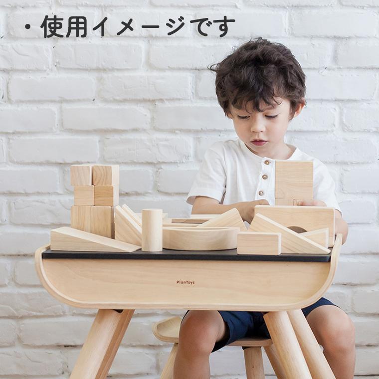 木のおもちゃ Plantoys プラントイ ユニットブロック50 2 積木 つみき 50ピース お誕生日 1歳半 2歳 おうち時間 子供 プレゼント 贈り物  木製玩具 おうち時間の画像