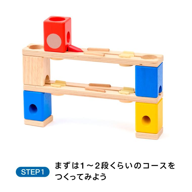 木のおもちゃ nic beck ボーネルンド nic ニック社 N四輪車