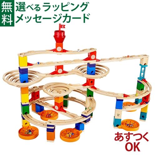 柔らかい 知育玩具 ボーネルンド クアドリラ エクストリーム ビルダーセット Hape社 4歳 おうち時間 子供 こどもの日 国内最安値 Aleefsurgical Com