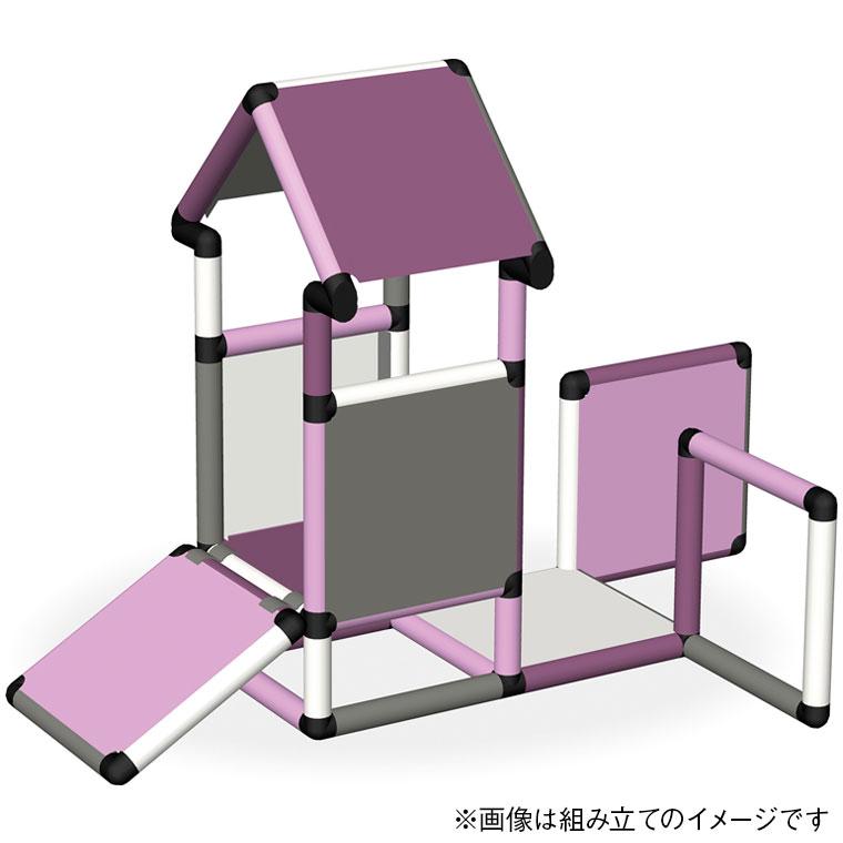 ボーネルンド 出産祝い ドイツ クアドロホーム ピンク ジャングルジム 