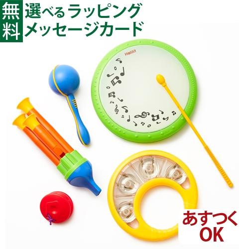 楽器玩具 知育玩具 Bornelund ボーネルンド 社 リトルハンズ バンド 2歳 お誕生日 おうち時間 子供 Rp4005 木のおもちゃ コモック 通販 Yahoo ショッピング