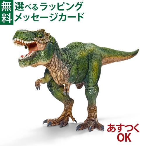 schleich 14525 シュライヒ 恐竜 フィギュア ティラノサウルス