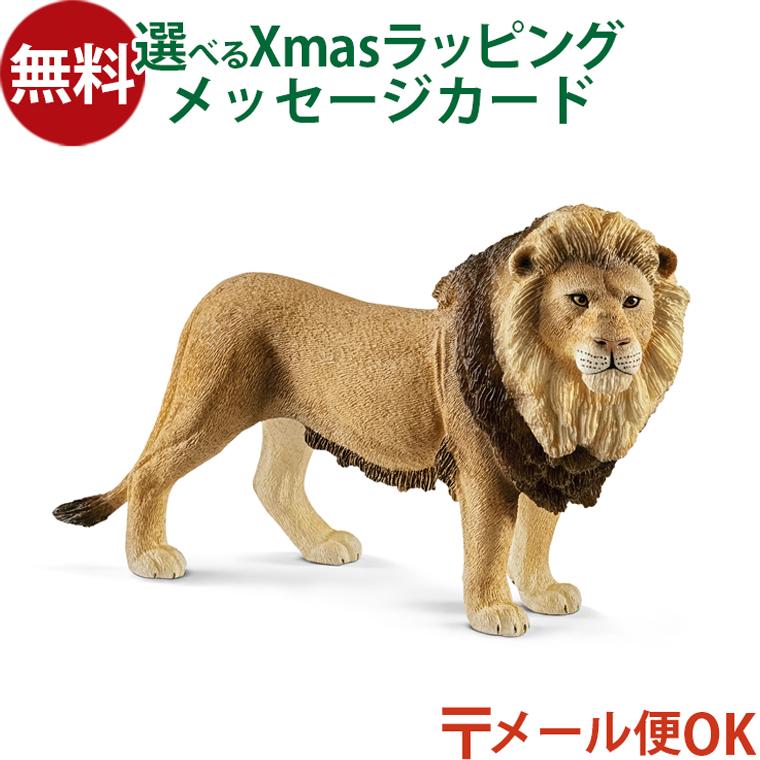schleich メール便OK schleich 14812 シュライヒ 動物 フィギュア