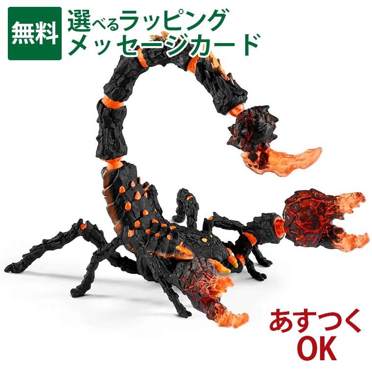 schleich 70142 シュライヒ エルドラド ラヴァスコーピオン フィギュア