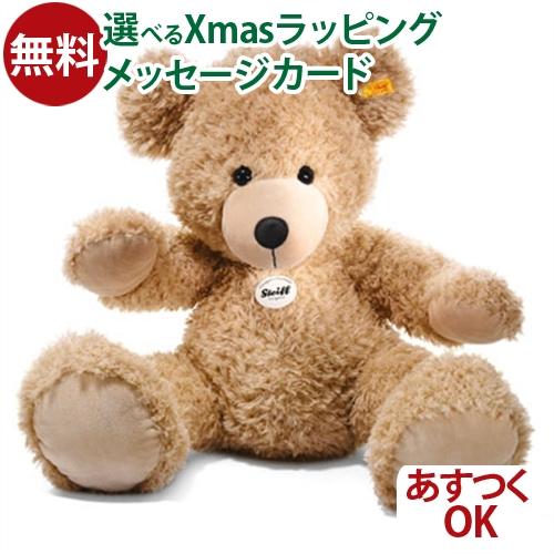 シュタイフ　テディベア　フィン　80cm Steiff（シュタイフ） ぬいぐるみ テディベア フィン ベージュ 80cm 2