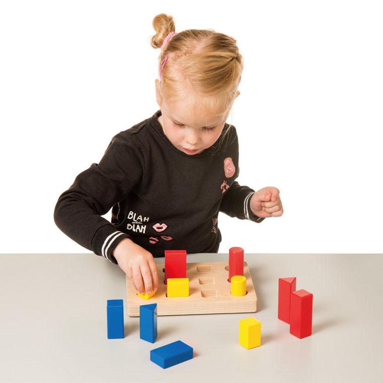 ボーネルンド（Bornelund） 知育玩具 3歳 BorneLund（ボーネルンド