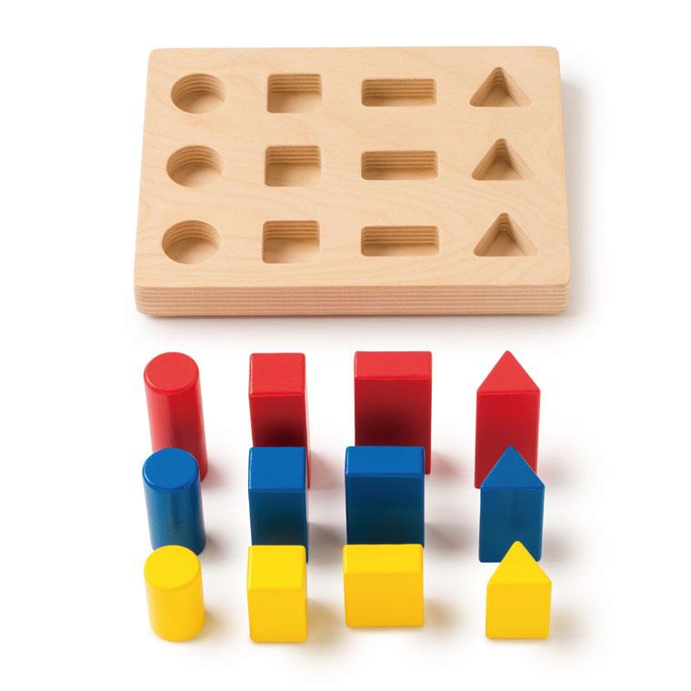 ボーネルンド（Bornelund） 知育玩具 3歳 BorneLund（ボーネルンド