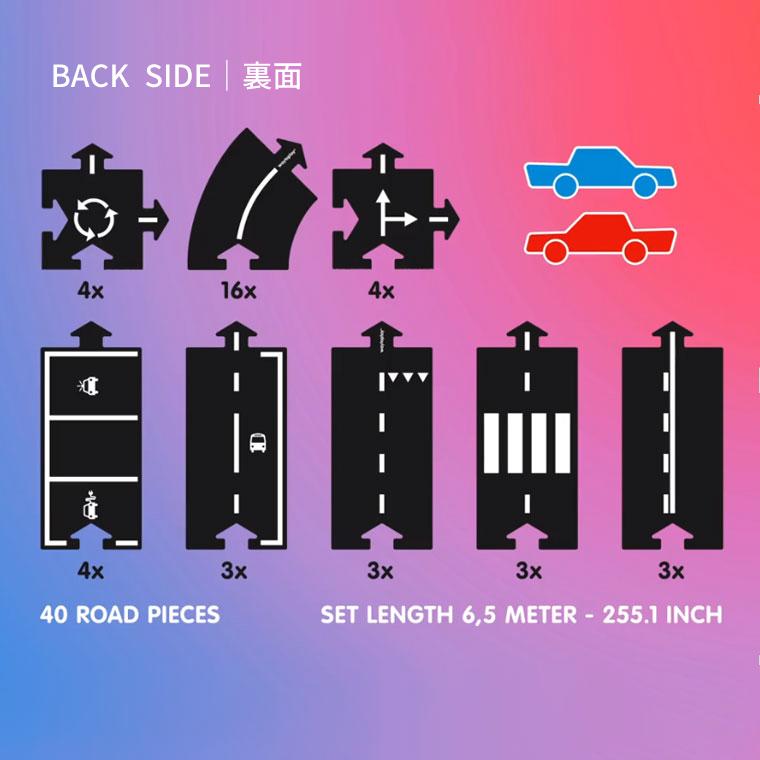 オランダ waytoplay ウェイトゥプレイ キングオブザロード・ギフトセット 40pcs 3歳 車 ゴム製道路 インドア アウトドア 外遊び 水遊び 砂遊び お風呂遊び 子供_8