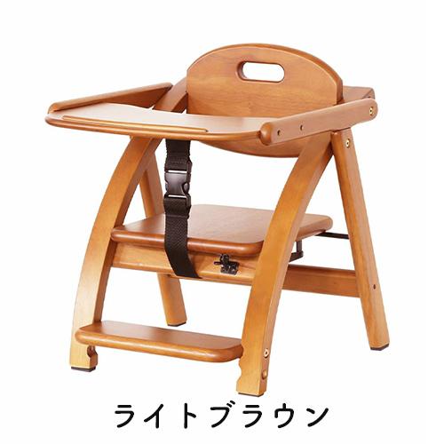 大和屋 【yamatoya認定店｜安心メーカー1年保証】ベビーチェア アーチ
