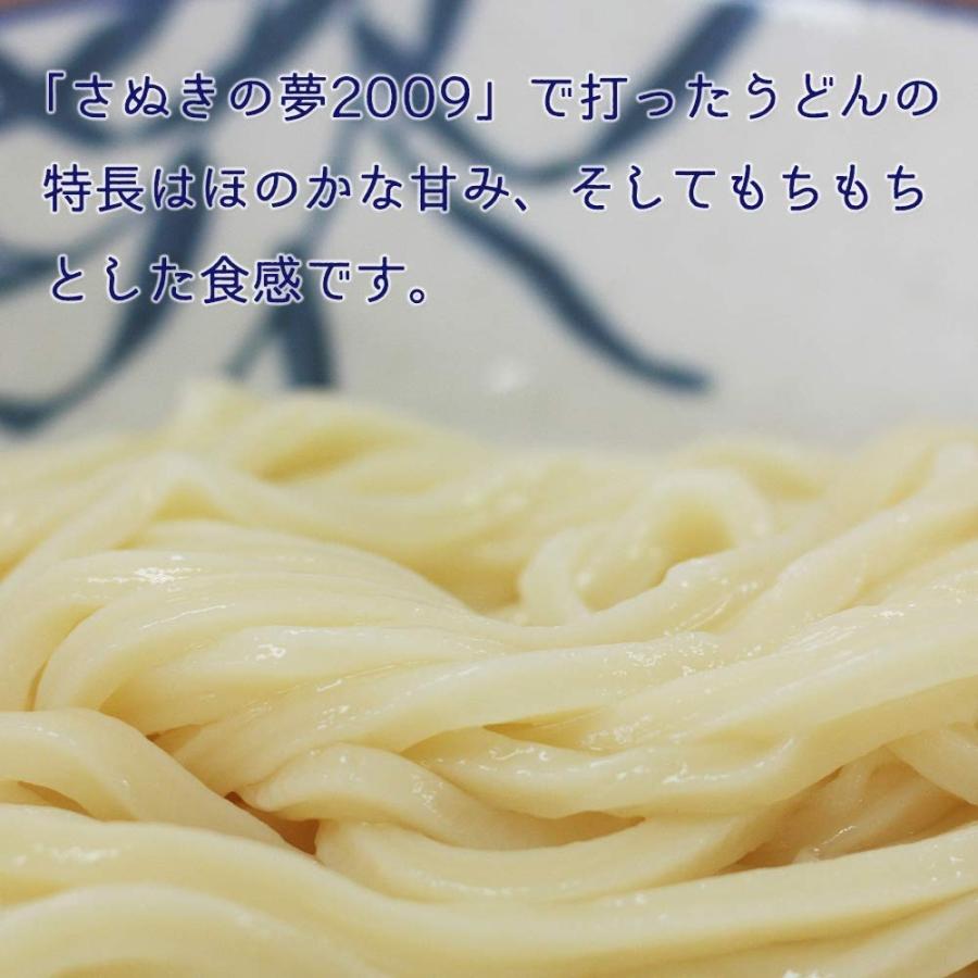 木下製粉 さぬきの夢 6kg（1kg×6袋） 国産小麦100％ 手打ちうどん用 中力粉 小麦粉 チャック付きラミネート袋 ファリーナコーポレーション｜kinoshita｜05