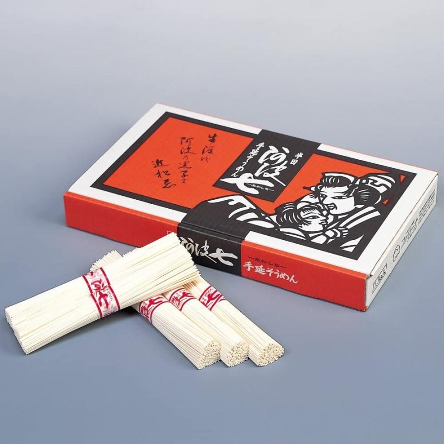 半田 手延そうめん 阿波七 2.4kg(300g×8袋) 乾麺 手延素麺 ファリーナコーポレーション | 木下製粉 | 01