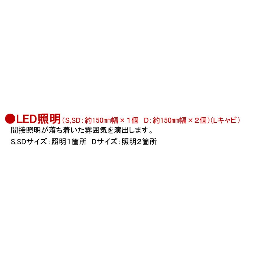 ベッド ベット ベッセ フレームのみ Lキャビネット LED照明付き 2口コンセント付き 引出し 収納 シンプル ナチュラル ブラウン セミダブル｜kinositakagu｜05