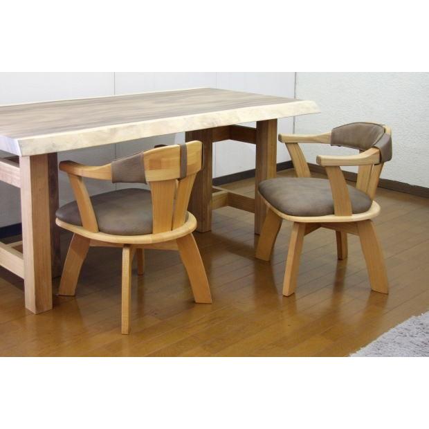 ダイニングチェア アームチェア 回転椅子 イス C-123DX 肘付き 受注