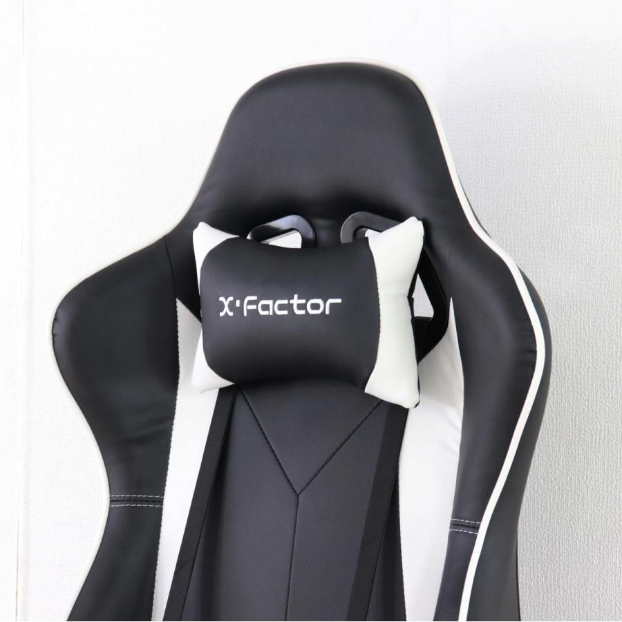 【新品】サンコウ ファージル オフィスチェア ゲーミングチェア サンコウ ゲーミングチェア X-Factor Xファクター デスクチェア