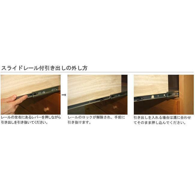 チェスト タンス タイニーIII 幅80cm 5段 ハイチェスト 脚付き 