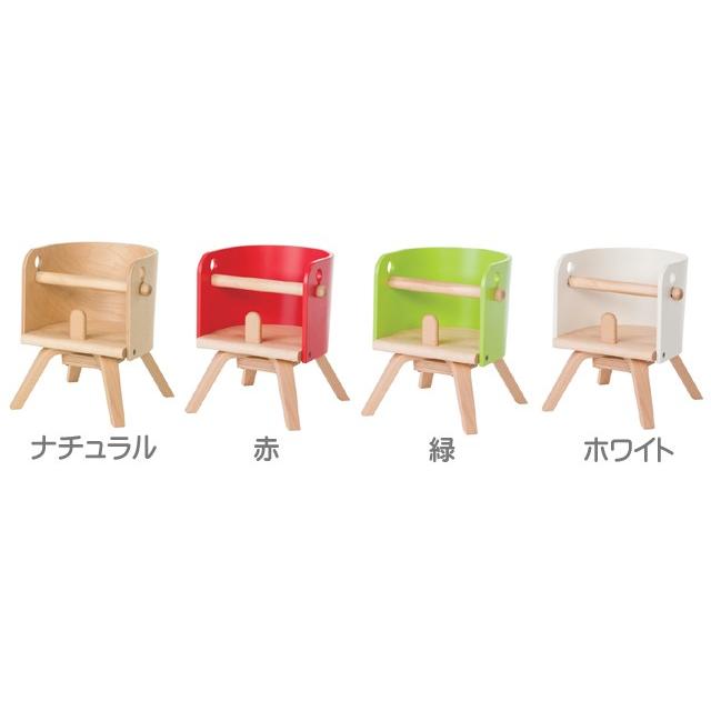 カロタ ミニ Carota mini CRT-02L ベビーチェア 子供椅子 Sdi Fantasia