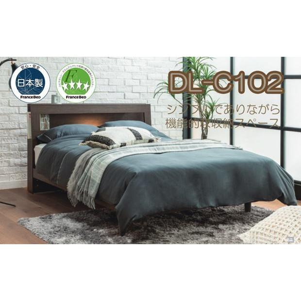 現品発送 ベッド フランスベッド ディーレクトス DL-C102-DR ダブル 引出し収納 フレームのみ 収納 棚 LED照明 コンセント付き 国産 日本製 開梱・設置サービス 【MYK2723014820】(96800円)