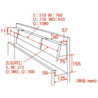 限定セット ベッド フランスベッド ディーレクトス DL-C103-DS ダブル ダブルスプリング フレームのみ LED照明 コンセント付き 国産 日本製 開梱・設置サービス