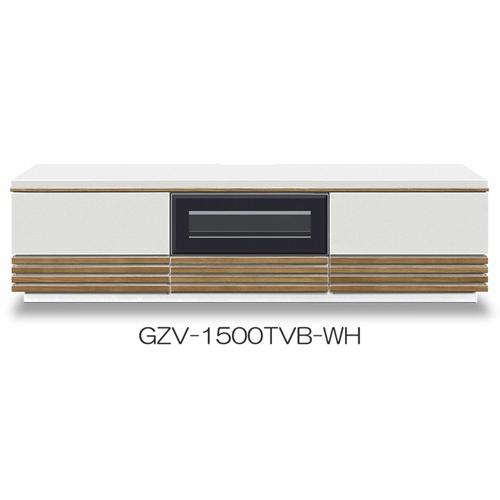 テレビボード テレビ台 ローボード GZV 幅150cm 艶有り 鏡面 引出し 扉
