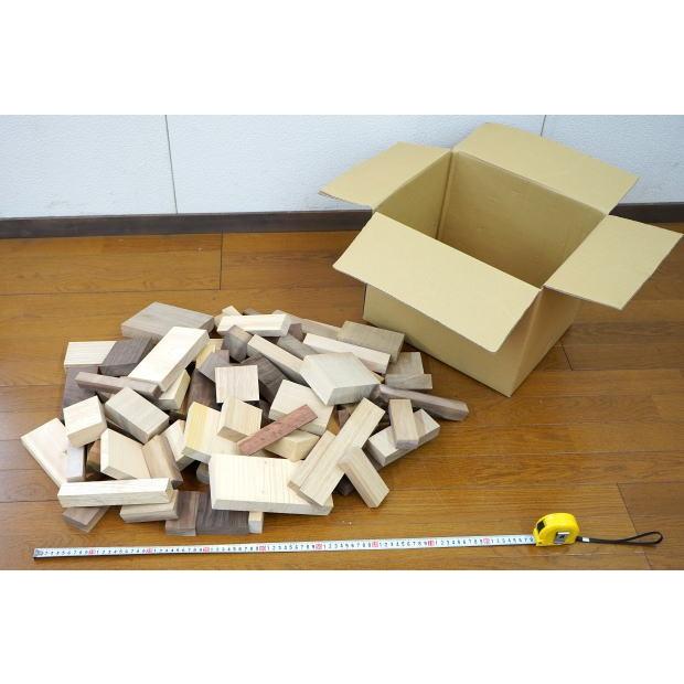 木製衝立　ハンドメイド（天然木 1点モノ） 端材 木材 詰め合わせ セット 約6kg 木 木工 天然木 ブロック 板 DIY