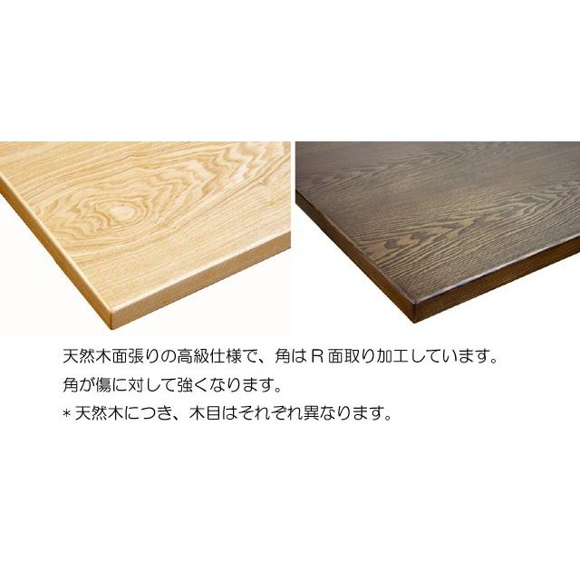 こたつ板 こたつ天板 タモ 長方形 135×85cm シンプル ナチュラル ブラウン 国産 日本製｜kinositakagu｜04
