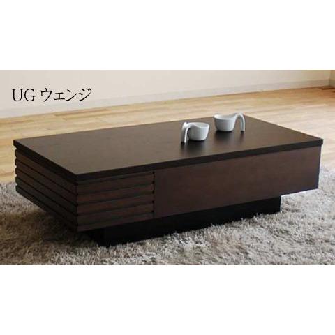 EBK86 モリタインテリア LT-469 センターテーブル リビングテーブル 楽天市場】【送料無料】 LT-469 国産 リビングテーブル 引き出し