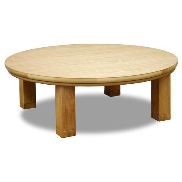 こたつ 家具調こたつ コタツ マーブル 円形 丸型 120cm丸