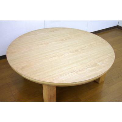 こたつ 家具調こたつ コタツ マーブル 円形 丸型 120cm丸 リビング