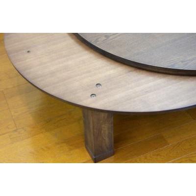 東谷 家具調こたつ 円形 丸型テーブル ちゃぶ丸814 コタツ N0467 家具調こたつ 円形 105cm丸 ダイニング テーブル 丸テーブル