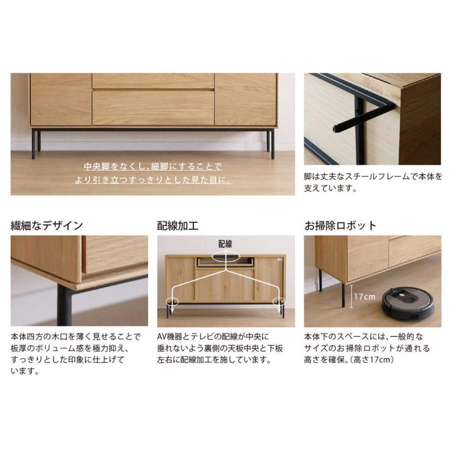 シギヤマ家具工業 サイドボード キャビネット サイドキャビネット
