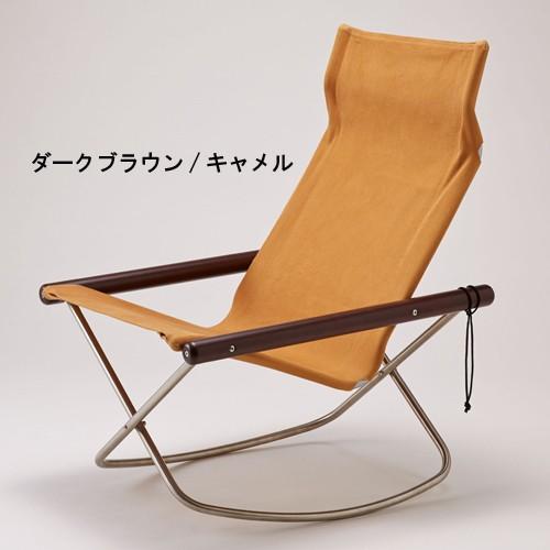 ニーチェア エックス ロッキング Nychair X Rocking チェア 折りたたみ 椅子 軽量 収納 倉敷帆布 木肘 パイプ脚 国産 日本製｜kinositakagu｜13