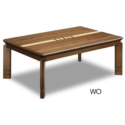 こたつ 家具調こたつ コタツ テーブル ソニア 幅105cm シンプル モダン