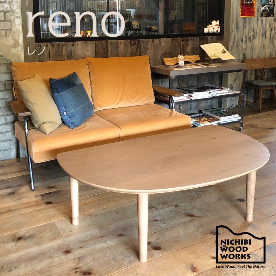 新品☆家具調こたつ 北欧風 継脚 シンプルデザイン おしゃれ リビング