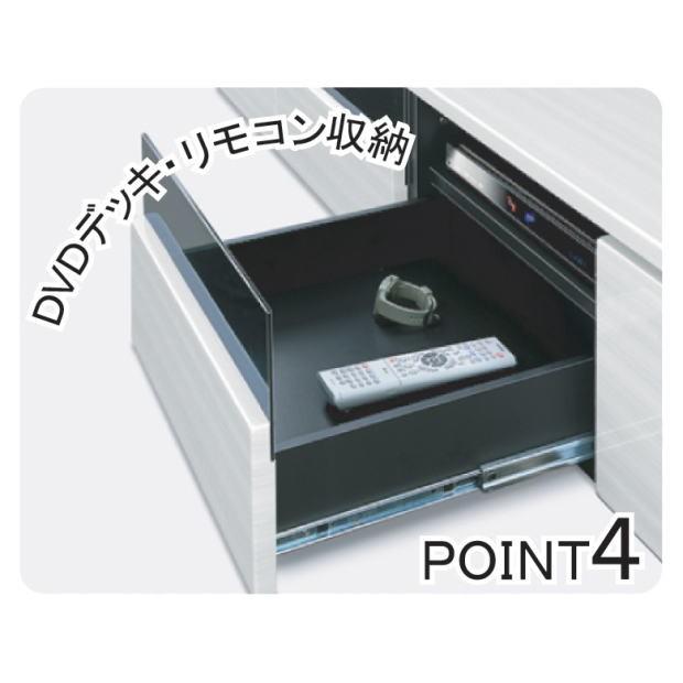 テレビボード テレビ台 ローボード ラッシュ RUSH 幅180cm 白 ホワイト