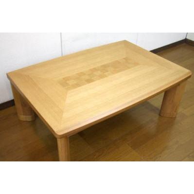 こたつ 家具調こたつ コタツ サクセス 幅150cm リビング 市松模様 三味胴 カントリー 天然木 ナラ 変化貼り 国産 日本製の画像