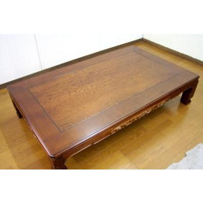 座卓 座敷机 くしろ 幅150cm 折りたたみ 和風 テーブル 国産 日本製