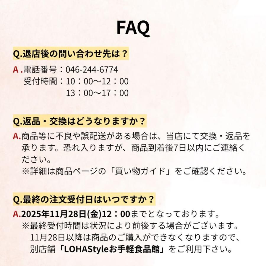 LOHAStyle（ロハスタイル） イヌリン 2kg サプリメント サプリ 菊芋