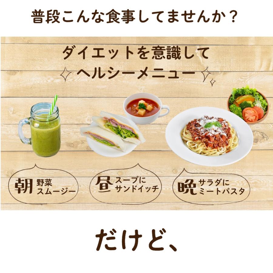 ホエイプロテイン カカオ 1kg グラスフェッド 牛成長ホルモン不使用 WPC LOHAStyle ロハスタイル | LOHAStyle | 07