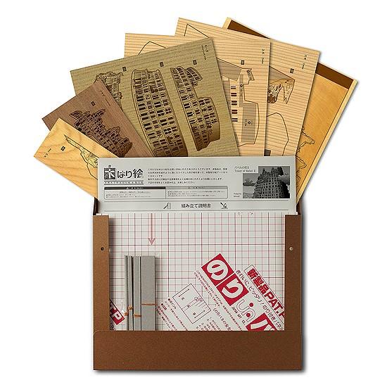 木はり絵手作りキット「バベルの塔II」 〜 ペーパークラフト感覚で